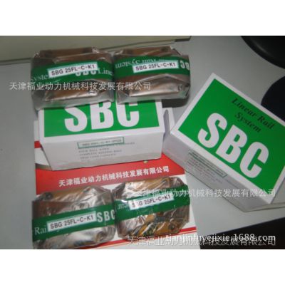 SBG55FL,SBI55FL컬