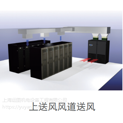 上海虹口卡洛斯实验室高精密空调维护保养