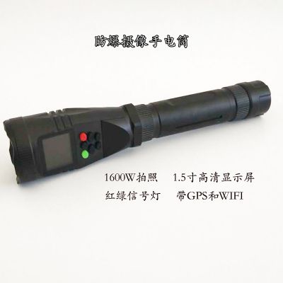 JW7128Ѳ RTA8838F¼ֵͲWIFI ۸·Ѳ