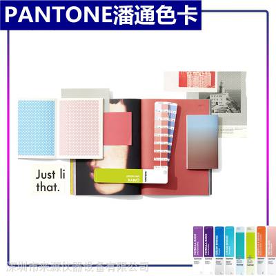 PANTONEͨɫ***ɫzɫPBT100͸z735ɫ