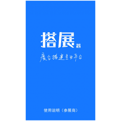 չչƷ ӭѯ չappӦ
