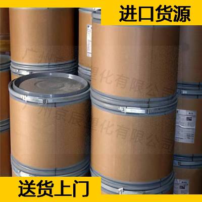 大金氟化工 PTFE POLYFLON M-18 PTFE胶料 聚四氟乙烯塑胶原料