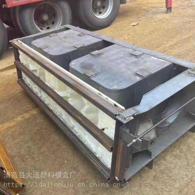 河道阶梯式护坡模具-阶梯式生态护坡模具生产厂家-大进