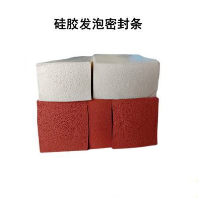 方形实心硅胶条矩形半透明硅胶密封条方条平板扁条