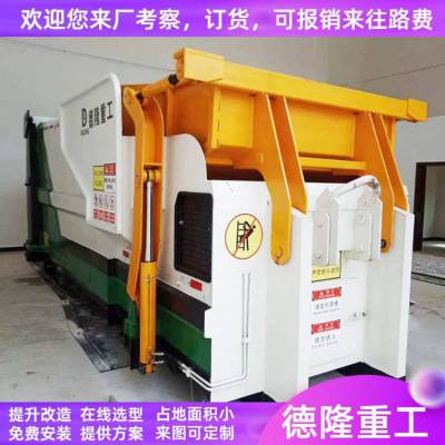 ʽѹʽתվ 弶豸 12ѹ