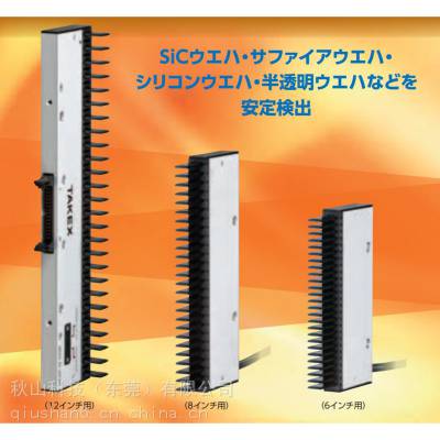 ձtakexе ҵ Բ洫 ASW-SG62***P