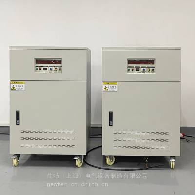 300kva380V50hz变440V460V60hz变频变压器 三进三出电源