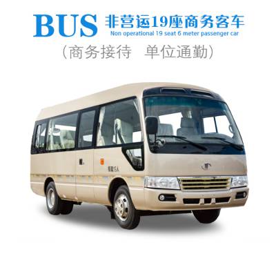MD6601KH6ĵ610-19ͳ ƵҵӴ