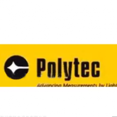 欢迎选购 POLYTEC光电测速器 POLYTEC光电测速器