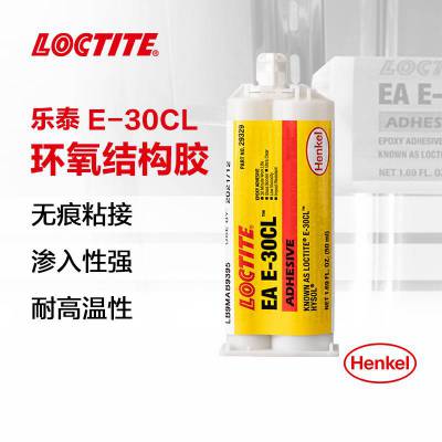 LOCTITE̩ṹE-30CL ͸ɫճ͸͸ʴa b