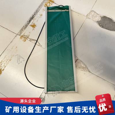 GVD1200煤矿用撕裂传感器 带式输送机输送带撕裂检测