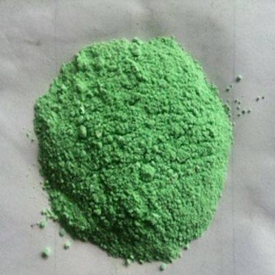 颜料绿7CAS号1328-53-6塑料着色剂甲苯胺紫红F2R-B