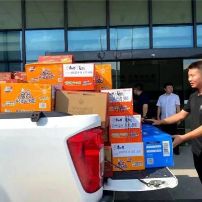 虹桥国际机场虹桥机场航空物流航空快递派送上门