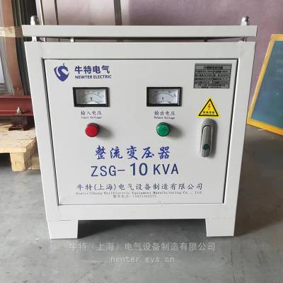 ZSG-10KVA380vת540V500Vʽѹ ֱϵͳԴ