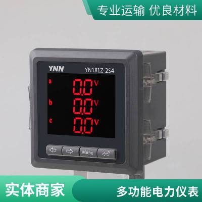 SOCK194-D9Y多功能电力仪表项目SY194E-2SY分析接线永诺