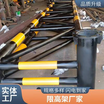 高速公路限宽限高架 市政道路悬臂式标志杆 支持图定制性能稳定