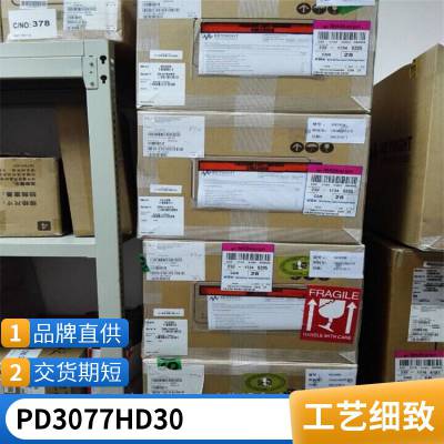 NH2054﮵ND3034HD25/Ni3020HD30CH5050A