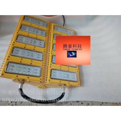 ͺ|TENGHAO_LED500W|ģʽ||֧ܰװ|۸||͸|1