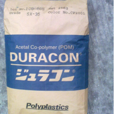 日本宝理POM DURACON TR-5低翘曲性GF5.0%滑石填料聚甲醛
