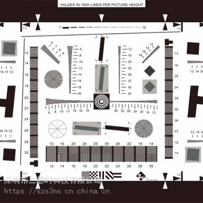 3nh 三恩时***12233分辨率测试卡手机摄像头无人机人脸识别安防车载摄像头测试增强型4000线
