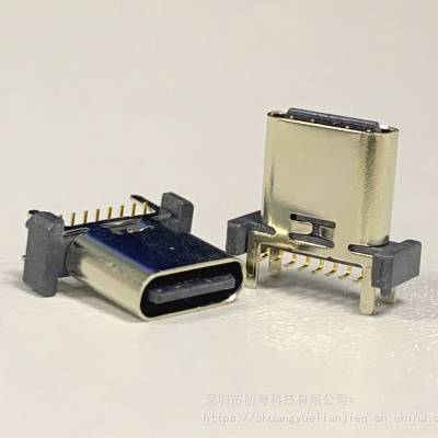 TYPE C 16P立式贴片母座 USB3.1直立式贴板插座H=9.3/10.0/10.5/12.4