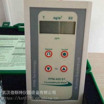 ӢPPM technology PPM-400ST ȩ