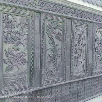 定制青石浮雕壁画 公园大型石材壁画 石雕迎门墙