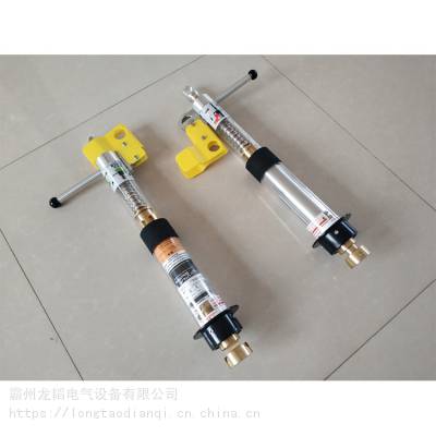 带电作业消弧开关USLR-XLT-1-H消弧器消弧熔断器