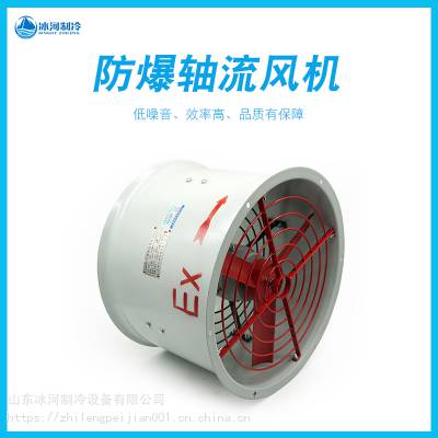 BAFϵͳͨ豸220v/380v