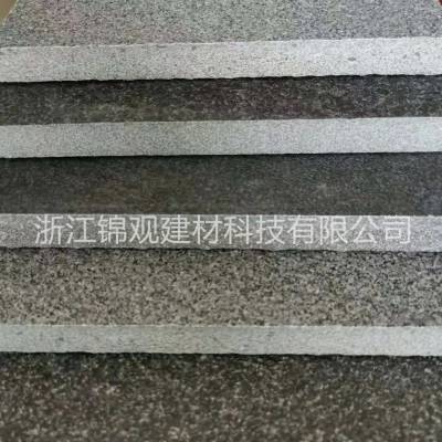 㽭\^ЇմB(ti)u