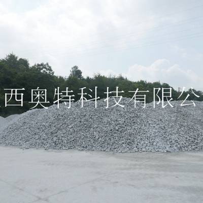 Ӧعʯ,Ϳרùʯ