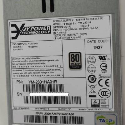 YM-2301H YM-2301HAR YM-2301HCR YM-2301HA01RԴ