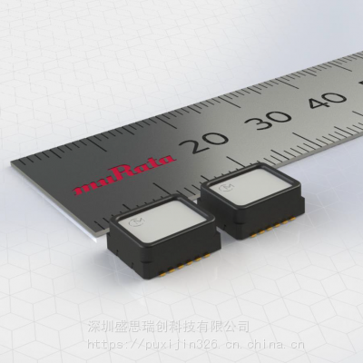 SCC3134-D15交叉轴误差0.3度陀螺仪6g加速度传感器Murata