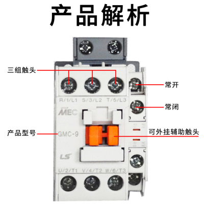 LS罻ӴMC-40a ȶ ͸
