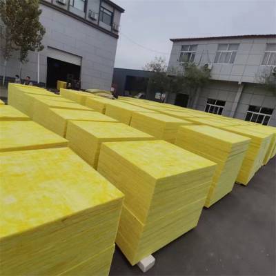 离心玻玻璃棉卷毡防火保温环保铝箔玻璃棉大棚厂房用璃棉板玻璃棉卷毡