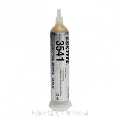 汉高 LOCTITE HHD 3541 设计用于机器人点胶，具有相对较长的晾置时间热熔胶