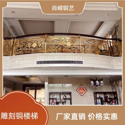 新中式铜楼梯 家庭民宿装饰 把幸福定格在轻奢空间 正尚嵘