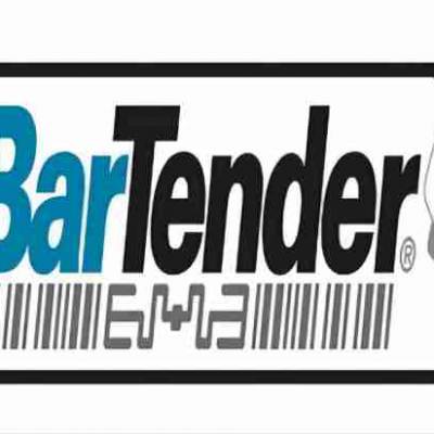 BarTender代理商 条码打印软件代理商 深圳采购官方正版授权