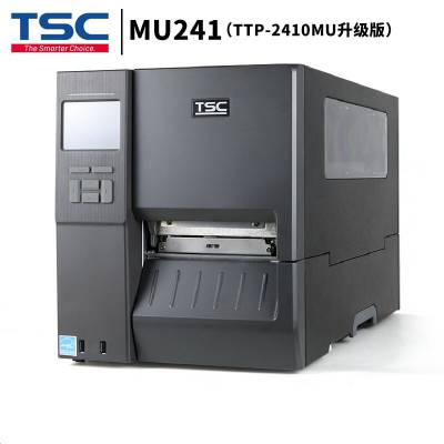 TSC-MU241工业不干胶标签打印机 货价签吊牌入门级条码打印机 服装仓储物流固定资产打印