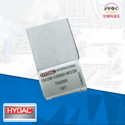 HydacR¿ FSA-0381-0.00000/H-/M12.000 ҺλӋ