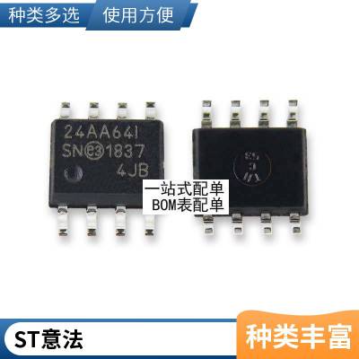 ȫ FDS6690AS FDS6690A 6690AS ƬSOP8 N MOSЧӦ
