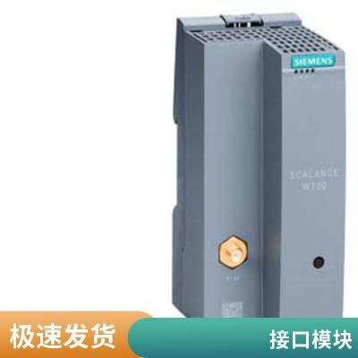 S7-1500ڴ濨256M6ES7954-8LL03-0AA0Ʒֻ