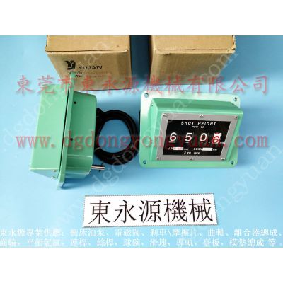 YU JAIV PDH-190-S-L崲ģָʾԭװѡԴе