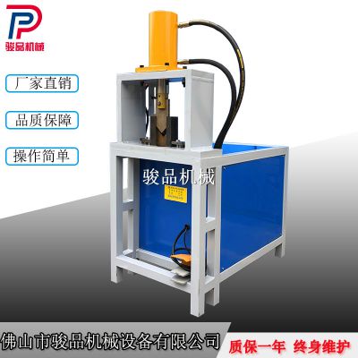 山东高效率镀锌矩形管方管冲断下料机器 通用型角钢断料设备 方管切断模具