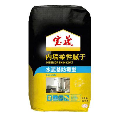 建德抹灰石膏砂浆批发市场前景如何
