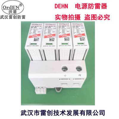 80KAӿ -2DG MHI TNS 80 385/DG MHI TNS 80 385FM