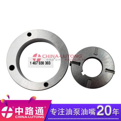 发动机喷油泵输油泵1 467 030 303/20MM 柴油泵配件1467030303