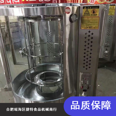 恒佳新型旋转气碳烤鸭炉_850型烤鸭炉市场价格