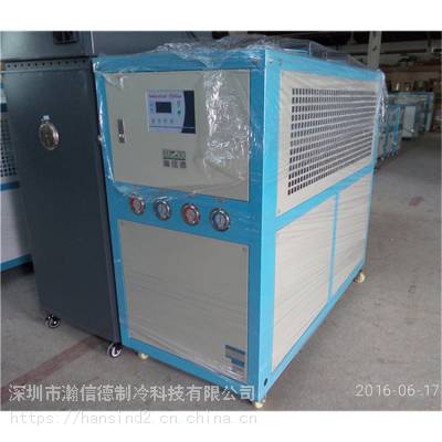 40p风冷工业冷水机厂家 40匹零下80度风冷式冷水机 40hp低温机