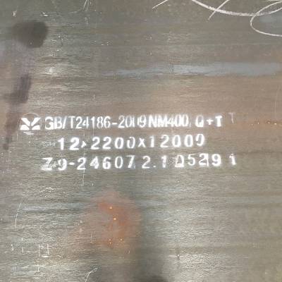 山西晋城NM360价格 冲击性好抗磨性能好 新钢板